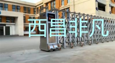 涼山彝族自治州西昌市寧南縣華彈鎮(zhèn)衛(wèi)生院電動伸縮門