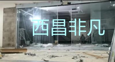 涼山彝族自治州西昌市昊豐科技自動感應(yīng)門