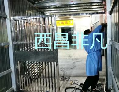 西昌市人民醫(yī)院隔離病區(qū)門禁系統(tǒng)