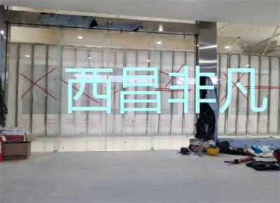 涼山彝族自治州西昌市卷煙廠自動感應(yīng)門