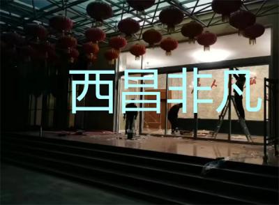 涼山彝族自治州西昌市昭覺縣人民政府會議室自動門