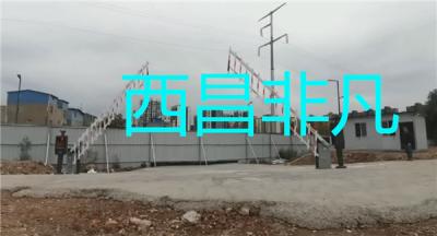 涼山彝族自治州西昌市雄宇物流升降門 車牌識別 