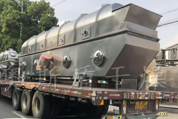 振動(dòng)流化床干燥機(jī)